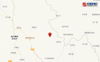 云南香格里拉发生4.7级地震，震源深度10公里