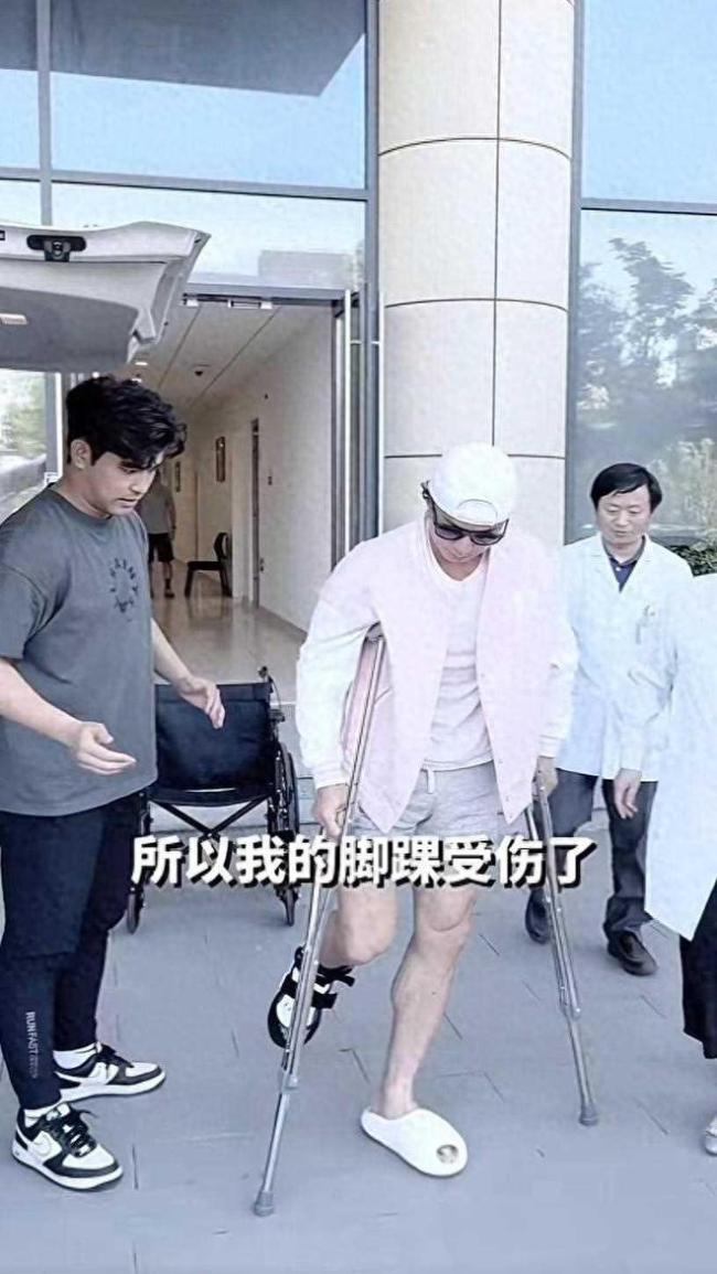 刘畊宏受伤坐轮椅 暂停直播跳操 网友：vivi姐可取代